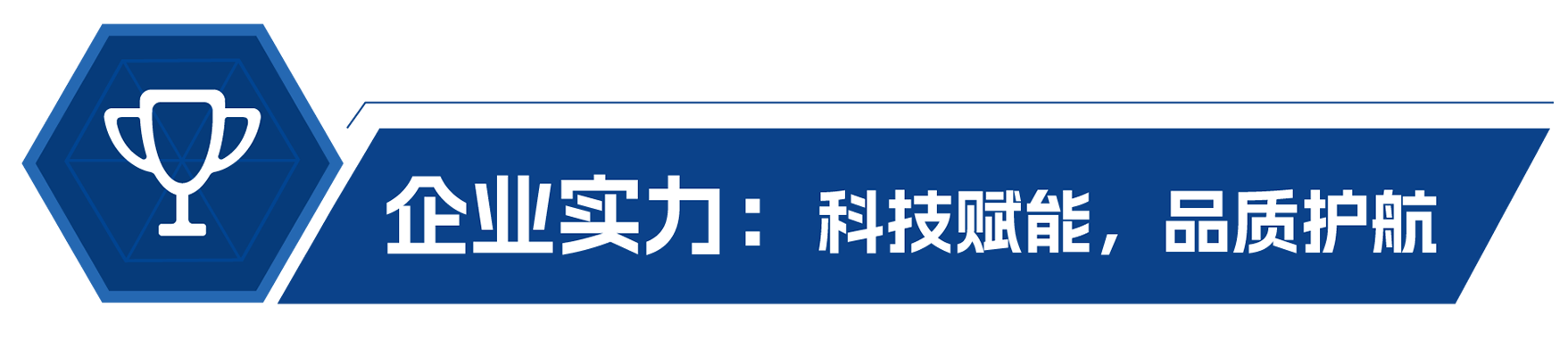 微信图片_20250721090904.png 微信图片_20250721090904.png