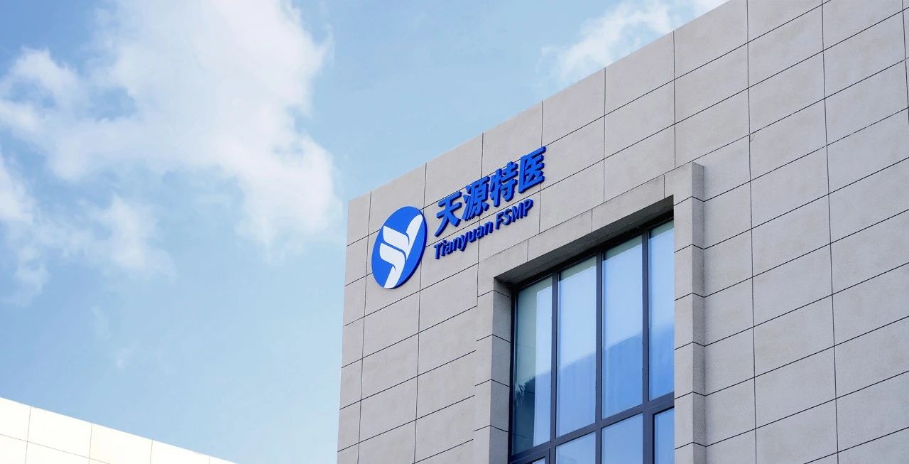 微信图片_20250721091439.jpg 微信图片_20250721091439.jpg