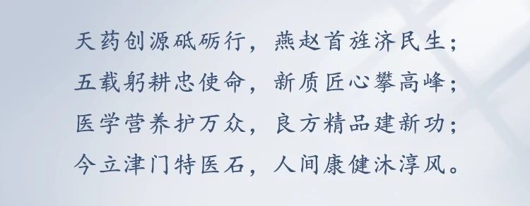 微信图片_20250721091755.jpg 微信图片_20250721091755.jpg