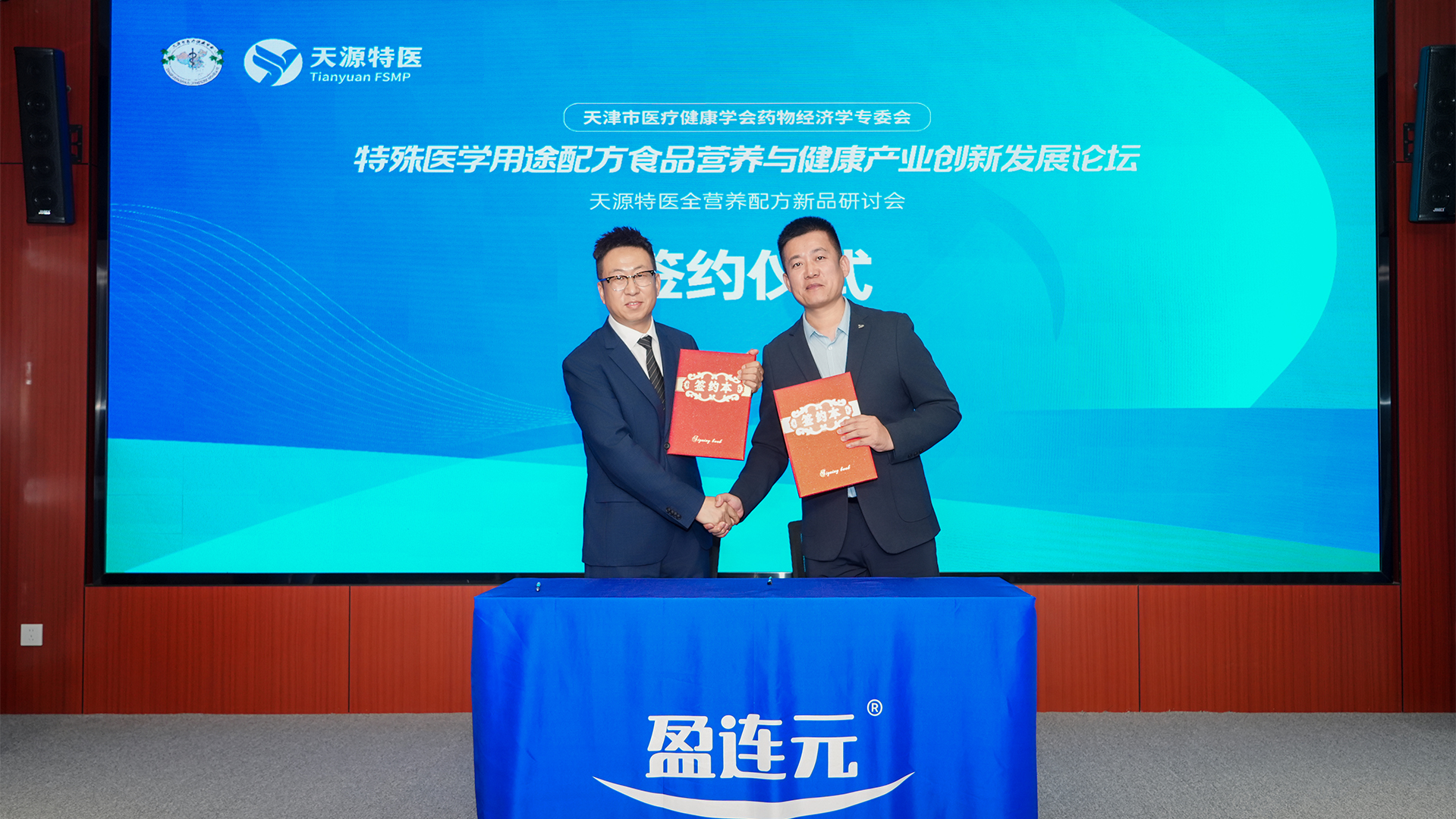 8 拷贝.jpg 8 拷贝.jpg