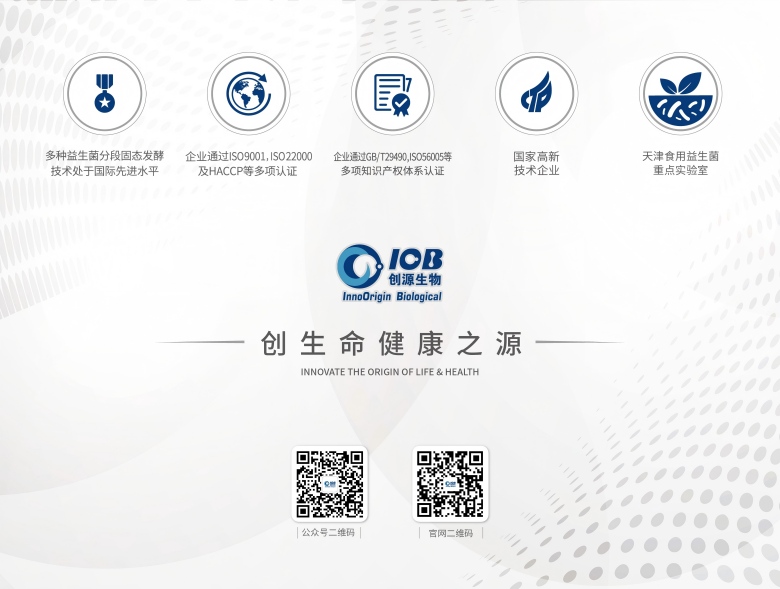 底图2码图(1).jpg